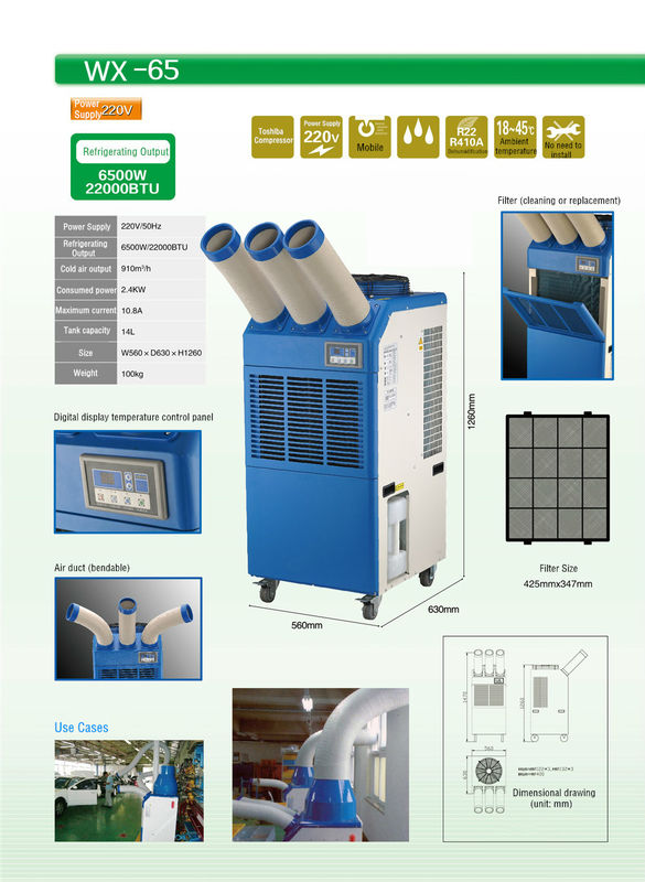 22000BTU Ticari Taşınabilir Klima Kiralama / Geçici Klima Kiralama 6.5KW